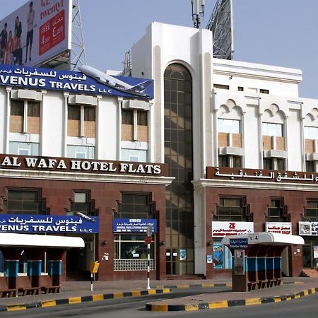 Alwafa Hotel Flats Maskat Zewnętrze zdjęcie